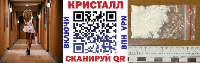 АМФЕТАМИН 98% Окуловка