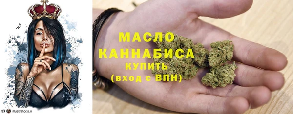 МДМА Дмитриев