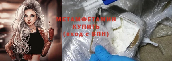 МДМА Дмитриев