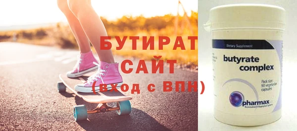 jwh Дмитровск