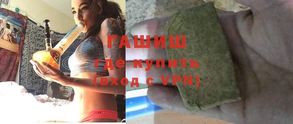 МДМА Дмитриев