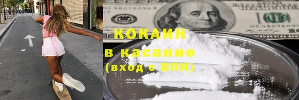 дживик Дмитров