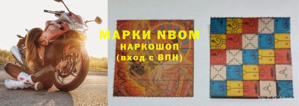 jwh Дмитровск