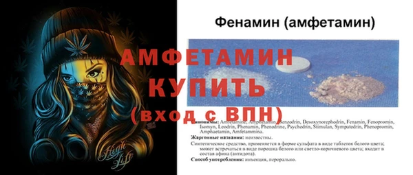 МДМА Дмитриев