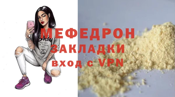 дживик Дмитров