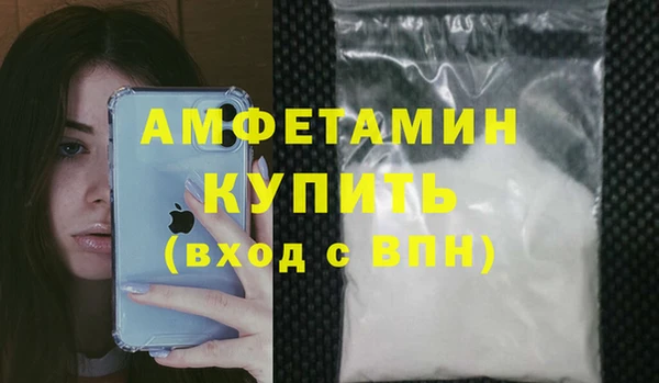 jwh Дмитровск