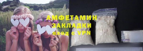 МДМА Дмитриев
