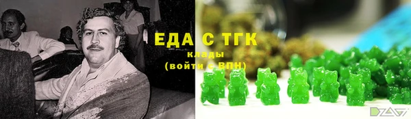 МДМА Дмитриев