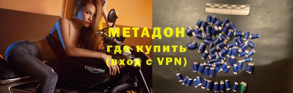 jwh Дмитровск