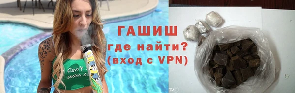 дживик Дмитров