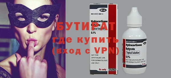 jwh Дмитровск