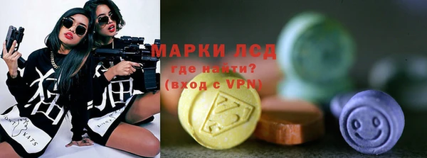 дживик Дмитров