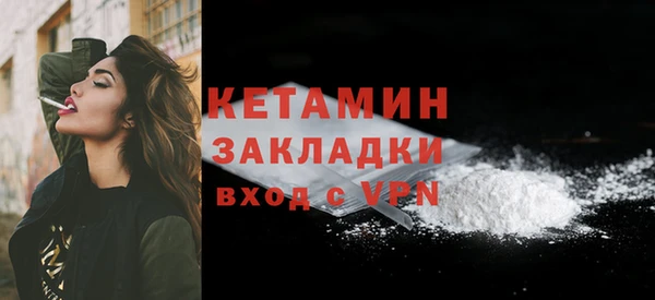 jwh Дмитровск