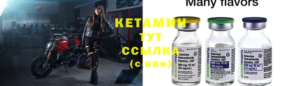 jwh Дмитровск