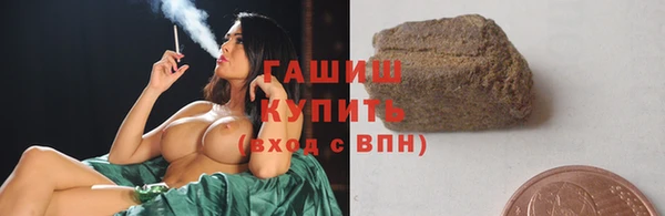 дживик Дмитров
