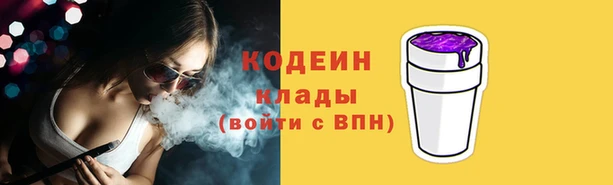jwh Дмитровск