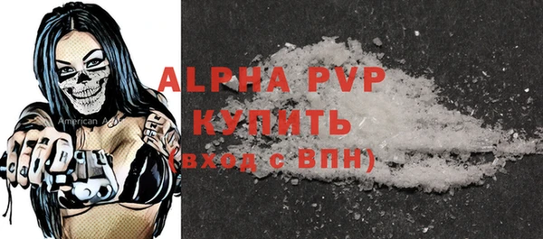 дживик Дмитров