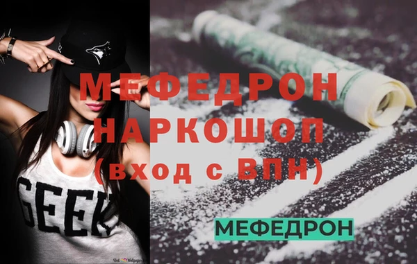 jwh Дмитровск