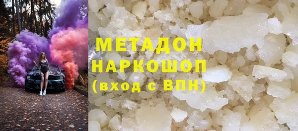 jwh Дмитровск