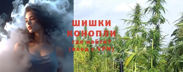 jwh Дмитровск