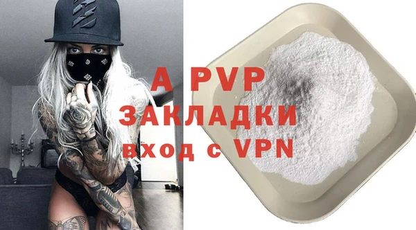 МДМА Дмитриев