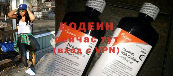 дживик Дмитров