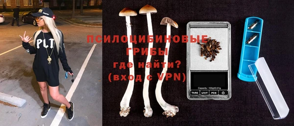 jwh Дмитровск
