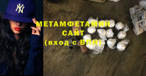 jwh Дмитровск
