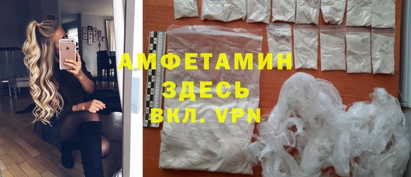 jwh Дмитровск