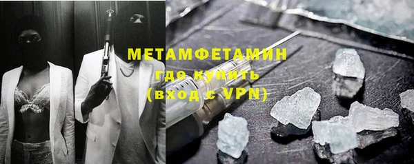 МДМА Дмитриев