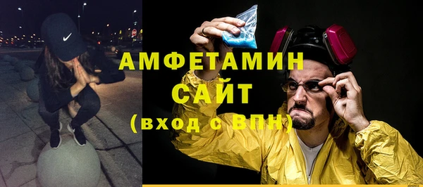 дживик Дмитров