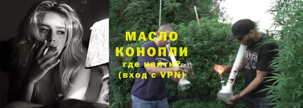 дживик Дмитров
