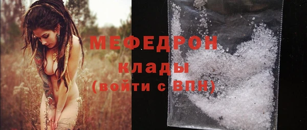 МДМА Дмитриев