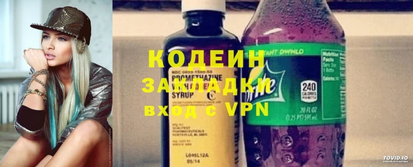 дживик Дмитров