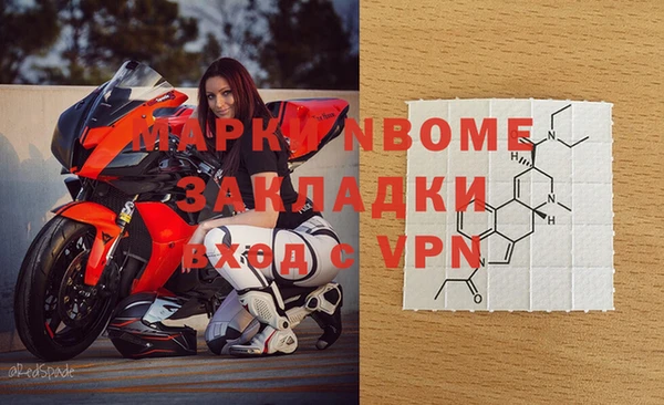 дживик Дмитров